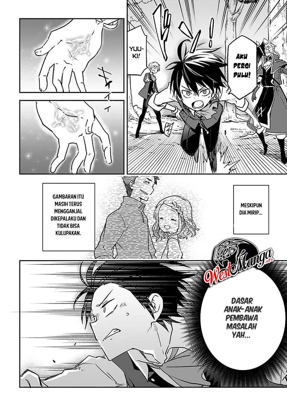 Henkyou Gurashi no Maou, Tensei shite Saikyou no Majutsushi ni naru ~Aisarenagara Nariagaru Moto Maō wa, Ningen o Shiritai~